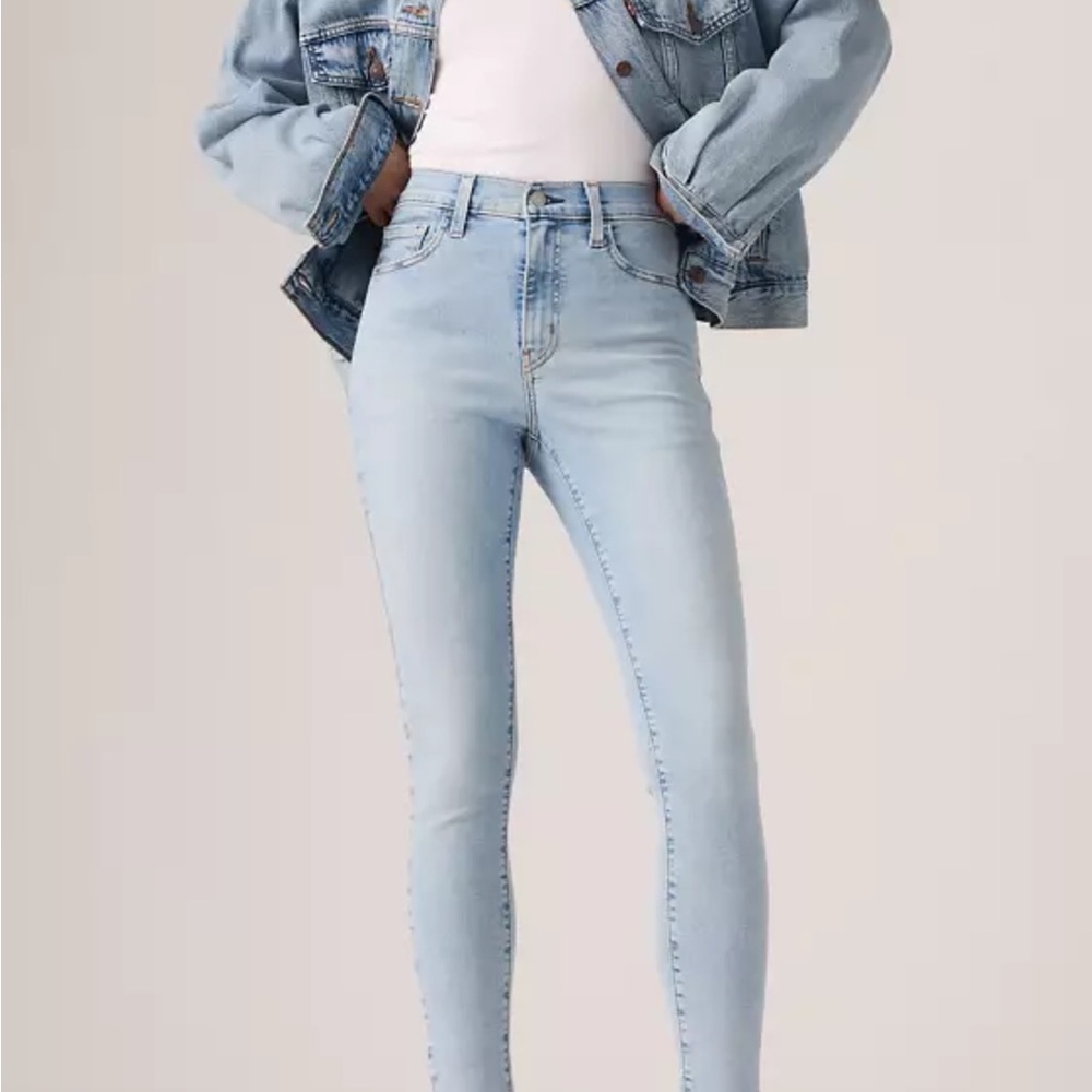 Levi’s 720 High Rise , Super Skinny Women's Jeans. BRAND NEW